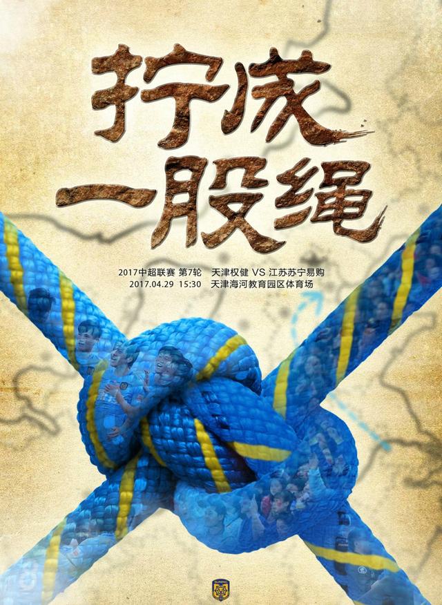 日本2019票房冠军（暂列）、中国首部IMAX日本动画《天气之子》将于明日（11月1日）全国上映，并重磅发布;加油吧！少年版预告